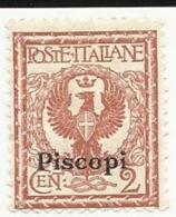 ITALY EGEO 1912 PISCOPI º 1 - Ägäis (Piscopi)