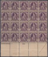 1899-285 CUBA US OCCUPATION. 1899. Ed.32. 3c FUENTE DE LA INDIA. BLOCK 20 PLATE NUMBER ORIGINAL GUM.  1 SELLO DEFECTOS. - Nuevos