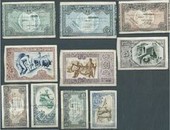 ESPAGNE SPANIEN SPAIN ESPAÑA 1937 SET ALL 5 VALUES BANCO ESPAÑA-BILBAO (EUZKADI) - Collections