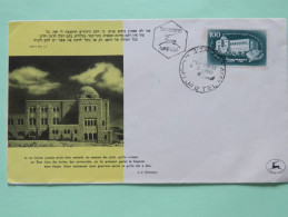 Israel 1950 FDC Cover - Hebrew University - Brieven En Documenten