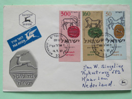 Israel 1957 FDC Cover Jerusalem To Holland - Ancient Seals - Horse Lion Gazelle - Brieven En Documenten