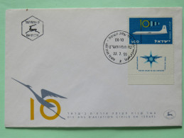 Israel 1959 FDC Cover - Plane Windsock Civil Aviation - Covers & Documents