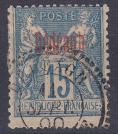 Dedeagh 1893 Yvert#5 Used - Gebruikt