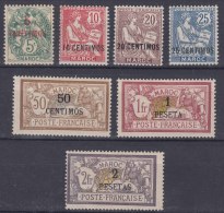 Morocco 1902 Yvert#11-17 Mint Hinged - Nuevos