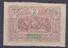 Obock 1894 Yvert#48 Mint Hinged - Ungebraucht