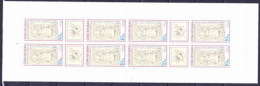 ** Tchéque République 2009 Mi 586 MH (carnet ZSt 36), (MNH) - Neufs