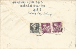 AIR MAIL COUVER PEKING TO PARDUBICE 1957 - Briefe U. Dokumente