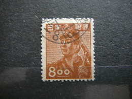 Japan 1949 Used #Mi. 418 Bergmann - Gebruikt