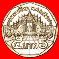 § TEMPLE: THAILAND ★ 5 BAHT 2549 (2006) MINT LUSTER! LOW START★ NO RESERVE! Rama IX (1946-) - Thailand