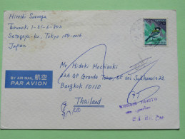 Japan 2003 Postcard To Thailand - Bird - Storia Postale