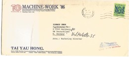 HONG KONG LETTRE  POUR L'ALLEMAGNE 1988 - Lettres & Documents