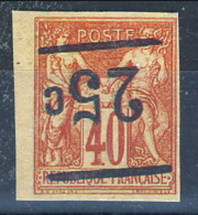 Tahiti 1882 N. 2A C. 25 Su 40 MNG Catalogo € 6500 SOVRASTAMPA ROVESCIATA FALSA - Other & Unclassified