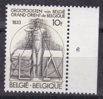 Belgie Plaatnummer COB** 2066.6 - 1981-1990