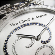 CATALOGUE MONTRE ET BIJOUX VAN CLEEF & ARPELS + Richemont Bague Montre Collier Bijouterie Luxe Place Vendôme - Autres & Non Classés