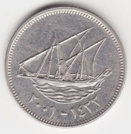 @Y@    Koeweit   10 Fils   2001  / 1422    (3793) - Koweït