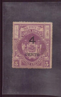 BORNEO DU NORD 1899 N° 96 * - North Borneo (...-1963)
