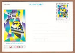 AC - TURKEY POSTAL STATIONARY - YUNUS EMRE - WITH RED SERIAL NUMBER 01 NOVEMBER 1991 - Entiers Postaux