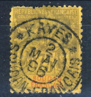 Sudan 1894 N. 14 C. 75 Violetto E Giallo Usato Annullo KANES,  Catalogo € 58 - Andere & Zonder Classificatie