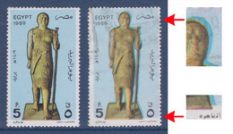 Egypt - 1989 - RARE - Blue & Red Colors Shifted - ( Stamp Day - Statue Of K. Abr, Priest, 5th Cent. ) - Used - Oblitérés