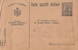 52298- KING CHARLES 1ST, MILITARY POSTCARD STATIONERY, ABOUT 1900, ROMANIA - Lettres & Documents