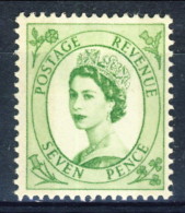 GB 1952-54 Elisabetta II N. 271 P. 7 Verde MNH GO Catalogo € 12 - Sonstige & Ohne Zuordnung