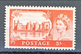 GB 1955 Elisabetta II Castelli E Effige. N. 284  - 5 Scellini Caernavon MH Leggera Piega A Dx Catalogo € 55 - Sonstige & Ohne Zuordnung