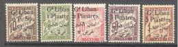 Grand Liban: Yvert N° Taxe 6/10* - Timbres-taxe