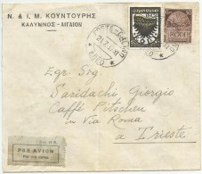 Greece 1937 Italian Occupation Of Kalimnos -  Kalimno - Calino (Egeo) - Kountouris Letterhead - Dodecanese