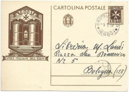 Greece 1937 Italian Occupation Of Kastellorizo - Castelrosso (Egeo) - Dodecanese