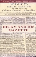 INDIA - RESEARCH BASED BOOK - HICKY AND HIS GAZETTE BY P T NAIR - NEW / UNUSED [ORIGINAL PUBLICATION, NOT A REPRINT] - Asien