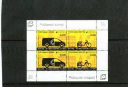 Bosnien&Herzegowina Kroatische Post Mostar 2013 Europa Cept Block Postfrisch / MNH - 2013