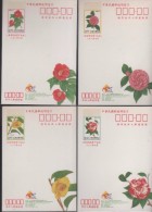 Taiwan (Formosa)- Postal Card –Taipei 1999 Intl Stamp Exhibition - Entiers Postaux
