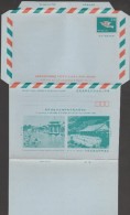 Taiwan 1973. Aérogramme à 2 NT$, Pour Hong Kong Et Macao. Architecture De Taiwan - Entiers Postaux