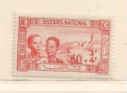 TUNISIE ( FRTUN - 26 )   1944  N° YVERT ET TELLIER  N° 248  N* - Neufs