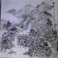 Véritable Peinture Traditionnelle Chinoise Sur Papier De Riz (Painting On Rice Paper) Paysage - Aziatische Kunst