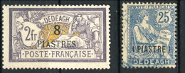 Dedeagh 1902-11 Tipi Di Francia Dedicati E Sovrastampati Serie N. 16 MH E N. 13 Usato Catalogo € 34 - Andere & Zonder Classificatie