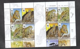 Israel ** 2189-2192 Tiermotive WWF  Panther Kleinbogen Nicht Gefaltet - Neufs (sans Tabs)