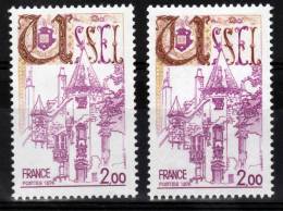 FRANCE VARIETE   N° YVERT 1872 USSEL NEUFS LUXE - Unused Stamps