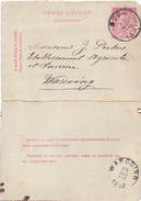 Omslag Brief - Carte Lettre - Stempel Boom Naar Warcoing - 1892 - Letter Covers