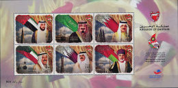 AB0445 Bahrain 2012  Summit And Flag S/S MNH - Bahrein (1965-...)