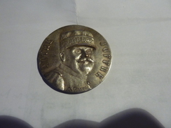 Medaille En Aluminium Notre Joffre Signee E. Prince Gloire A La France Immortelle Gloire à Ses Allies 1914-1915 - France