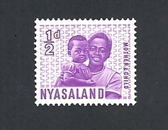 NYASSALAND   1964 Local Motives   * MOTHER AND CHILD - Nyassaland (1907-1953)