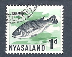 NYASSALAND   1964 Local Motives  USED  FISH - Nyasaland (1907-1953)