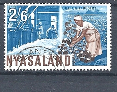 NYASSALAND   1964 Local Motives  USED  COTTON INDUSTRY - Nyasaland (1907-1953)