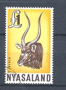 NYASSALAND   1964 Local Motives  USED Il Nyala (Tragelaphus Angasii) 'antilope Sudafricana - Nyassaland (1907-1953)