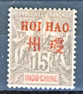 Hoi Haoi 1901 Sovrastampa Rossa N. 6 C. 15 Grigio MLH Catalogo € 8,50 - Other & Unclassified