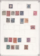 Italie - Collection Vendue Page Par Page - Timbres Oblitérés - Qualité B/TB - Sonstige & Ohne Zuordnung