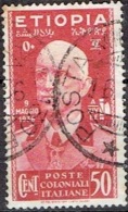 ETHIOPIA #  FROM 1936 STAMPWORD 5 - Aethiopien