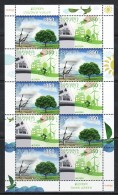 Armenien / Armenie / Armenia 2016,  EUROPA CEPT, Think Green, Sheet- MNH** - 2016