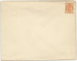 Finland 1890 Postal Stationery Envelope Cover - Russian Administration - Storia Postale